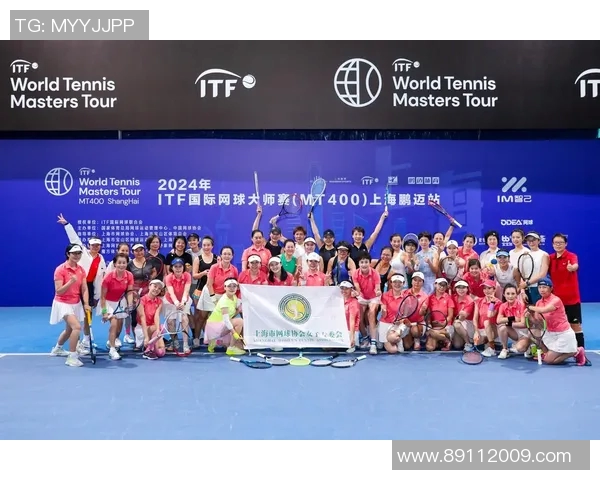 赛后分析：上海网球队与南京网球队实力对比及比赛亮点总结