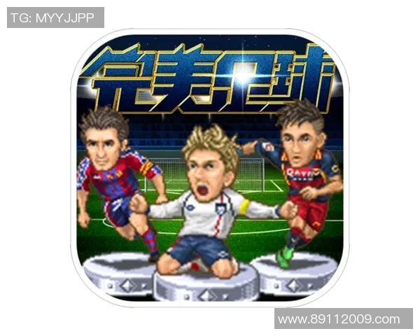 古代足球明星蚂蚁森林的传奇故事与现代环保理念的完美结合