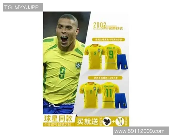 探索足球明星冷门球衣背后的故事与价值揭秘 探索足球明星冷门球衣背后的故事与价值揭秘