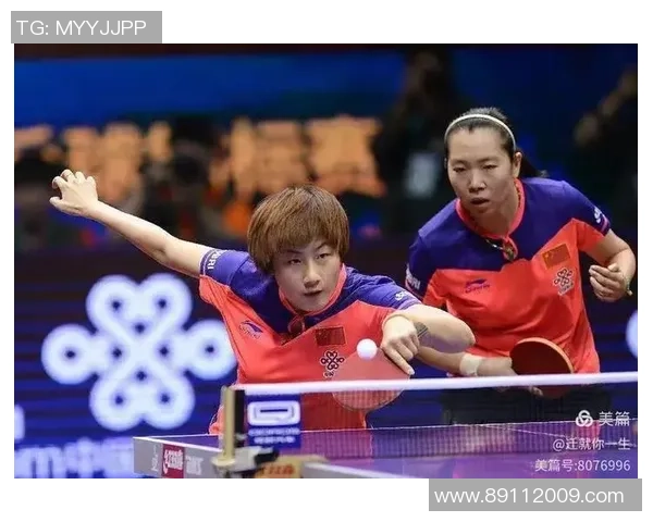 赛后分析：西安乒乓球队与深圳乒乓球队的默契配合与战术探讨